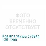 120-1208