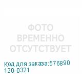 120-0321
