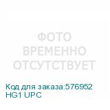 HG1 UPC
