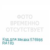 RA183