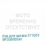 0R30B00041