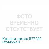 D2442246