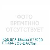 FT-Q4-2Q2-DAC3m