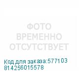 814256015578