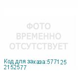 2152577