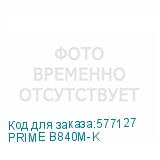 PRIME B840M-K