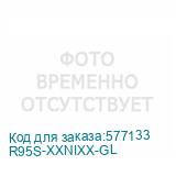R95S-XXNIXX-GL