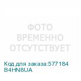 B4HN8UA