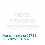 CS-WBW9016MC