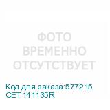 CET141135R