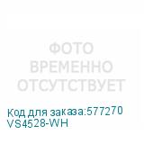 VS4528-WH
