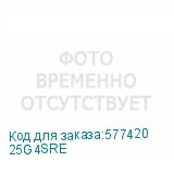 25G4SRE
