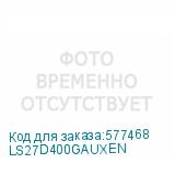 LS27D400GAUXEN