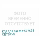 CET5159