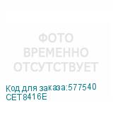 CET8416E