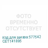 CET141895