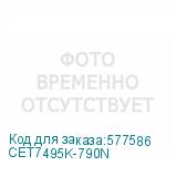 CET7495K-790N