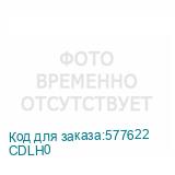 CDLH0