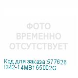 I342-14MB165002G