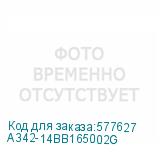 A342-14BB165002G