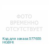 HGBHI