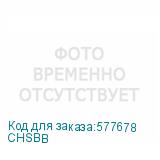 CHSBB