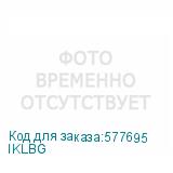 IKLBG
