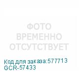 GCR-57433