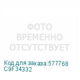 C9F34332