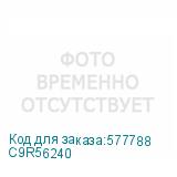C9R56240
