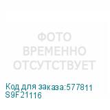 S9F21116