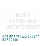 S9F22140