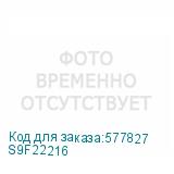 S9F22216
