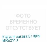 MRE2513