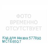 MC1E65Q7