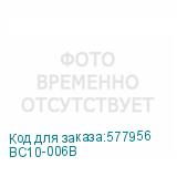 BC10-006B