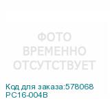 PC16-004B