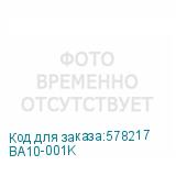 BA10-001K