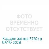 BA10-002B