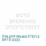 BA10-002D