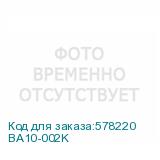 BA10-002K