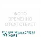 PA16-007B