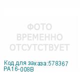 PA16-008B