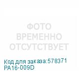 PA16-009D
