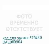 GAL000904