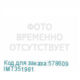 IMT351981