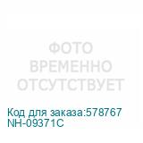 NH-09371C