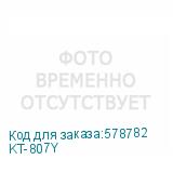 KT-807Y
