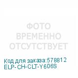 ELP-CH-CLT-Y606S