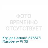 Raspberry Pi 3B
